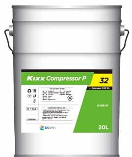 34 기타제품 I 압축기유 기타제품 I 압축기유 35 Cetus PAO 쎄투스파오 Kixx Compressor P 킥스컴프레셔피 ( 구 / Compressor Oil EP VDL) 압축기유 ISO VG 46, 68 고성능압축기유 ISO VG 32, 46, 68,, 150 18.