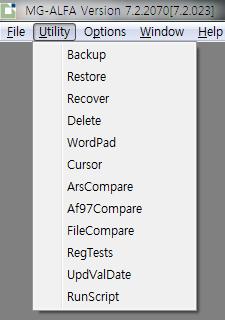2. Utility 1. Backup : Project 관련 File 들을 Zip 하기 2. Restore : Backup 되어있는 Zip File 을저장할폴더에풀기 3. Recover : File 복구하기 - 기존파일명에 fix 라는단어가생성되면서새로복구된 File 을저장 - Proj01.Ain 복구시 => Proj01.Fix.Ain 4.