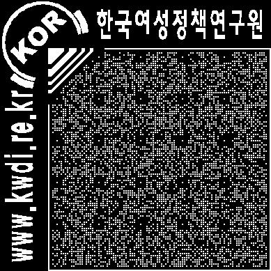 Ⅲ. 여성친화적협동조합개념및측정지수 73 1. 여성친화적협동조합의개념과특징가. 여성친화성의개념과특징 1) 여성친화성의개념 본연구에서는여성친화적협동조합개념을협동조합이갖는이중성에근거하여개인적수준과사회적수준을고려하는통합적여성친화성으로정의하고자한다. 협동조합은경제적조직성격과사회적조직의성격을갖고있다.