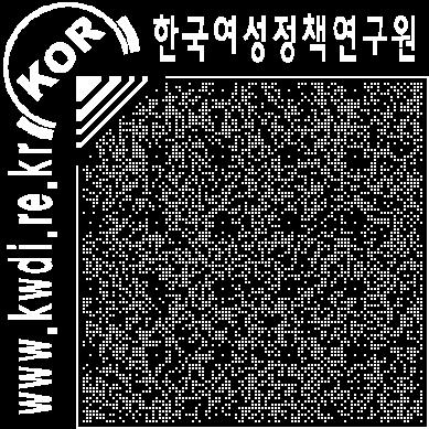 협동조합의생성으로일시적고용률이높더라도개인수준의여성친화성이낮다면질좋은일자리질이담보되지않으면, 사회친화중심협동조합조직만으로는여성일자리를끌어올리는것은한계에봉착하거나, 상대적으로질이나쁜일자리만늘어날수있다.