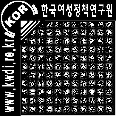 Ⅳ. 협동조합조직및인력관리현황과특징 115 < 표 Ⅳ-6> 협동조합설립년도 연도 빈도 유효퍼센트 (%) 2011년이전 14 7.0 2012년 14 7.0 2013년 129 64.5 2014년 43 21.5 합계 200 100.