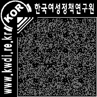 116 여성친화적협동조합발전방안연구 (n=186) [ 그림 Ⅳ-2] 협동조합의설립목적 < 표 Ⅳ-7> 에서확인할수있는것처럼, 영국사회적기업은지역사회공헌과일자리창출을목표로설립된경우가많다. 특히가난한지역일수록지역사회의개선과고용기회창출의목적으로설립되었다는점은사회적경제조직이지역사회고용창출의대안이될수있다는것을보여준다.