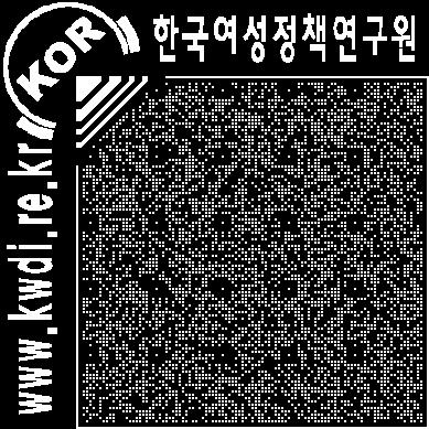 118 여성친화적협동조합발전방안연구 [ 그림 Ⅳ-3] 협동조합의유형 4) 업종협황업종별로는교육서비스업협동조합이 39개, 19.5% 로가장많다. 도매및소매업 34개 (17.0%), 보건업및사회복지서비스업 18개 (9.0%), 제조업 16개 (8.0%), 숙박및음식점업 13개 (6.5%) 순이었다.