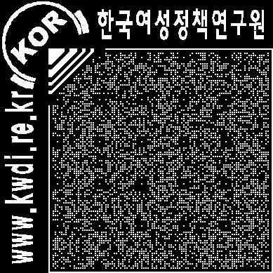 0 공공행정, 국방및사회보장행정 0 0 교육서비스업 39 19.5 보건업및사회복지서비스업 18 9.