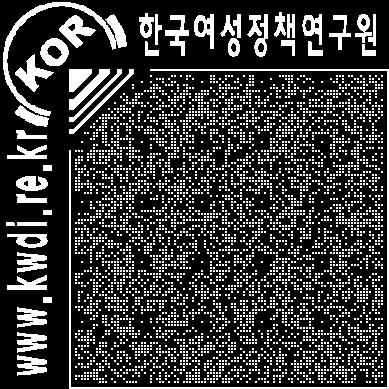 Ⅳ. 협동조합조직및인력관리현황과특징 123 (1 순위 : N=194) [ 그림 Ⅳ-5] 협동조합운영자금조달원천 2) 2014년도매출액목표및달성전망협동조합의 2014년도매출액목표질문에대해서는 1억원초과 5억원미만이 34.8% 로가장많았다. 이어서 5천만원미만 24.6%, 10억이상 18.8%, 5천만원초과 1억원미만 16.7%, 5억초과 10억원미만 5.