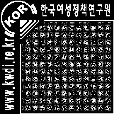 특히, 협동조합의경우단순임금으로임금수준을파악하기보다거주지에서근무지로의접근성이높다는점에서현재의임금수준보다그금액이보다커질것으로해석된다. 높은접근성에따라가사및육아시간의확보, 교통비확보등에따른임금수준상승등이있을수있다.