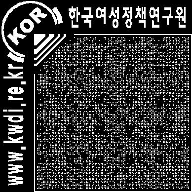 특히임금의경우협동조합과민간부문의 30인미만사업장간실질임금의수준은차이가있으나평균근로일수와시간을비교하였을때, 협동조합의노동시간이상대적으로적게나타났다. 또한 10인미만사업장의실질임금과평균근로일수는거의차이가나타나지않았다.