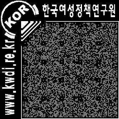 Ⅳ. 협동조합조직및인력관리현황과특징 139 나타났다. 세부적으로살펴보면, 협동조합교육의가장기본이라고할수있는협동조합교육은자체교육이 68.7% 로매우높은수준이며, 이어서외부전문가초빙으로 16.4% 로나타났으며중간지원기관위탁은 10.4% 로나타났다. 교육의전문성이요구되는직무교육은중간지원기관위탁활용률이 41.0% 로가장높은수준이며, 자체교육 29.