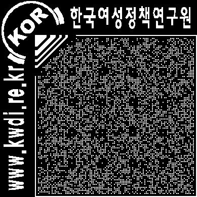 출처 : 민간부문은김영옥외 (2013) 의자료를참고함 [ 그림 Ⅳ-14] 유연근로제도유형별도입률 ( 민간부문과협동조합비교 ) 유연근로제도중근로자의수요가많은제도는단시간 ( 시간제 ) 근로가 35.9% 탄력적근로시간제가 28.8%, 시차출퇴근제가 16.