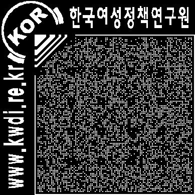 반면, 협동조합의경우영세한단체가많기때문에장기간휴가사용시대체인력수급이원활하지않다는점과더불어상대적으로유연근무제가잘활용되고있기때문에장기간휴가를보장하는일 가정양립제도보다단기적휴직혹시간유연성이있는제도를주로도입하고있는것으로보인다.