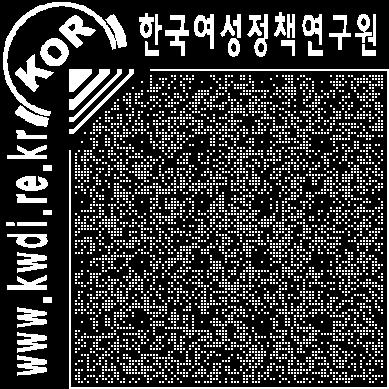 Ⅳ. 협동조합조직및인력관리현황과특징 145 [ 그림 Ⅳ-18] 일 가정양립제도수요 ( 중복응답 ) 4. 운영및인력관리문제점및정책수요가. 여성친화적조직문화 협동조합내여성친화적조직문화수준을살펴보면, 가족간호가필요할때, 휴가를낼수있는분위기 가응답자의 71.1% 가그렇다고응답하여가장높은것으로나타났다. 다음으로 연차휴가및휴일을자유롭게사용하는분위기 가응답자의 63.