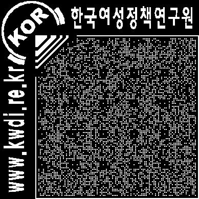 협동조합의경우여성친화적조직문화항목평균이여성친화수준이중간인민간부문에비하여높은수준이며, 이중 관리자들을상대로일과과정조화필요성강조, 가족간호휴가가능정도 및