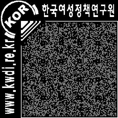 협동조합네트워크 ( 사회적연대 ) 1) 사회적연대현황 협동조합의네트워크는조합원간의결속과다른협동조합및지역사회와의연대를포함하고있으며, 이러한협동조합의네트워크는협동조합이성장하는데매우중요한역할을하고있다.