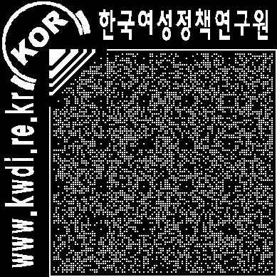 (n=172) [ 그림 Ⅳ-22] 사회적연대유형별참여현황 다. 지역사회기여 협동조합의복지사업수행에대한응답결과를살펴보면, 응답한모든협동조합중 52.5% 가유형에따른차이는존재하지만모두일정부문이상복지사업을수행하고있는것으로나타났다.