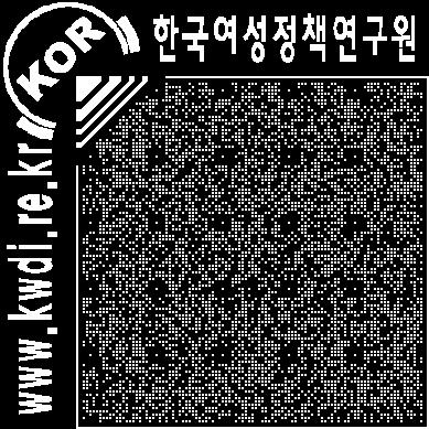 [ 그림 Ⅳ-26] 사업목표달성을위해가장필요한정책 3) 협동조합활성화를위한정부지원정책협동조합활성화를위해서가장필요한정부지원정책에대한응답은협동조합인력양성이 37.1% 로가장높게나타났다. 다음으로고용보험기금우선지원대상 29.