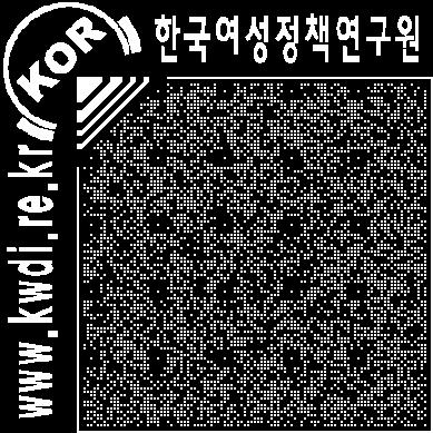 Ⅴ. 협동조합의여성친화성현황과성과 169 [ 그림 Ⅴ-1] 협동조합의여성비율 협동조합의유형별로보았을때, 특히, 소비자협동조합과사회적협동조합에서상대적으로높은수준의여성조합원, 여성근로자, 여성이사비율을유지하고있었다. 이는소비자협동조합의경우대부분협동조합으로써의기간이다른협동조합에비하여상대적으로길고, 협동조합의성격이여성과밀접한관련을갖고있기때문으로보인다.