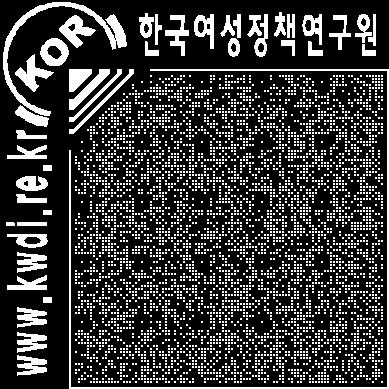 188 여성친화적협동조합발전방안연구 < 표 Ⅴ-23> 인력운용능력수준별지수값 동종협동조합대비인력운용능력 직장친화지수 가정친화지수 여성친화적조직문화 사회친화지수 여성친화지수 (WFI) 높음 42.85 32.90 76.44 39.66 50.54 중간 38.32 19.18 75.20 36.16 44.71 낮음 37.96 15.17 67.89 31.22 40.