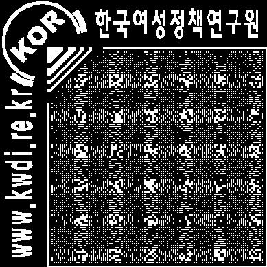 Ⅴ. 협동조합의여성친화성현황과성과 191 수준의협동조합은 40.66로집단간차이가적게나타났다. 다만조직내부에여성친화적문화를도입하려는노력은어느정도유의하게나타나고있다. 이러한결과는비즈니스모델의설정이사실상협동조합의지속가능성이나성장발전을위하여수익추구를강조하는쪽으로이루어진결과인지조사하여볼필요가있음을시사한다.