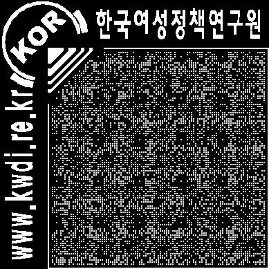 242 여성친화적협동조합발전방안연구 사로양성해서학교하고위탁으로일자리를만들어드리는역할을하는등의일을지원하고있다.