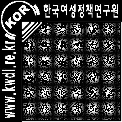 특히돌봄, 의료서비스등과같은주요복지전달체계에서여성친화적협동조합이주체적인역할을수행할경우, 사회적자본과신뢰를바탕으로효율적이고충실한서비스전달에기여함을보여주고있다.