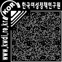 Outlook [ 그림 Ⅰ-2] 여성고용률국제비교 (2012 년 ) 자료 : ILO(2011),