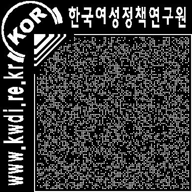 베이비부머은퇴자협동조합 - 저소득층고용안정비정규직협동조합 출처 : 김태희 2013, 협동조합도시서울 을위한서울시정책방향.