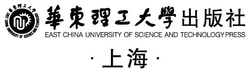 完全掌握 新韩国语能力考试 TOPIK Ⅰ 初级词汇 ( 详解 + 练习