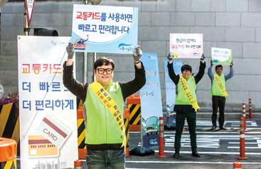 공사감독이력제를통한투명행정을시행하여공사완성도를 높이고있습니다. 아울러부조리를없애고안전사고를예방하는데최선을 다하고있습니다.