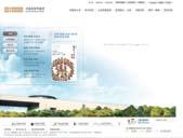 한국생활가이드북 4 _ 박물관및미술관 국립중앙박물관 www.museum.go.