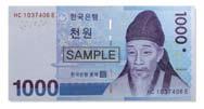 한국생활가이드북 4 >> 소비경제생활 1 _ 가계 (1) 가계가계란한집안살림의수입 ( 들어오는돈 ) 과지출 ( 나가는돈 ) 의상태를말한다.