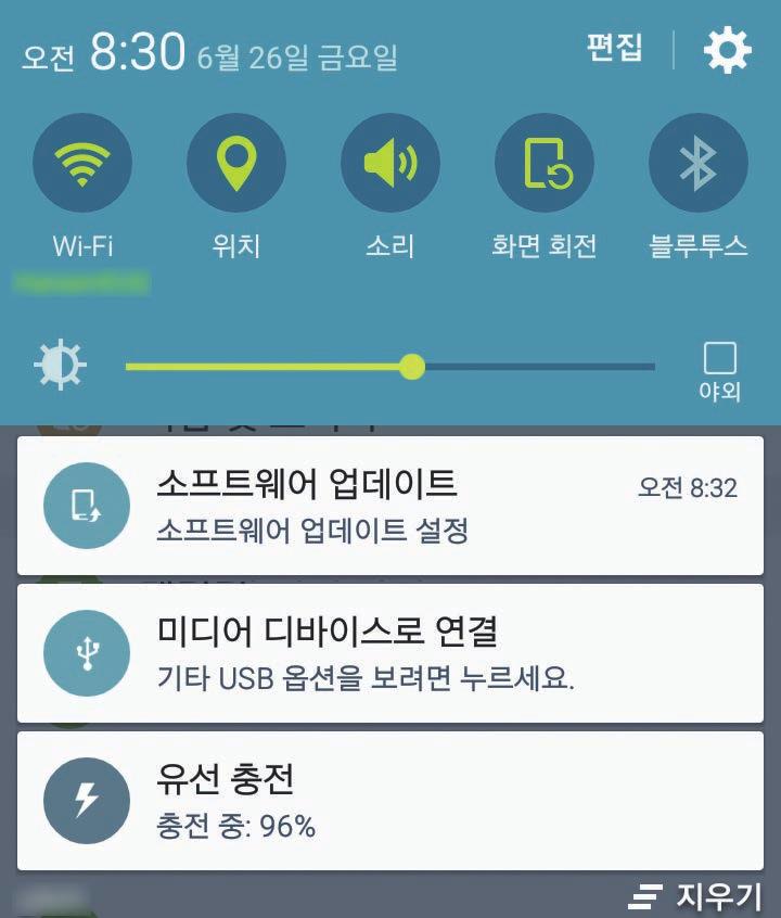 알림창을이용해다음기능을사용할수있습니다.