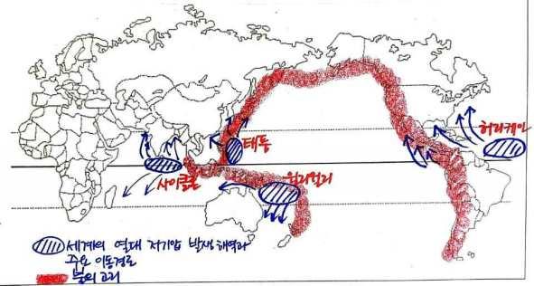 활동들여다보기 활동 1 뉴스영상을보고자연재해발생지역찾아보기 준비물 개별활동지 1, 개별활동지 2, 네임펜또는색연필, 사회과부도 ➊ 디딤영상으로보면서기억에남는장면을그려보고, 각영상에나온재해관련내용을활동지에작성한다. 개별활동지 1 활용 ➋ 사회과부도를참고하여불의고리와열대성저기압이자주발생하는지역을지도에표시해보자.