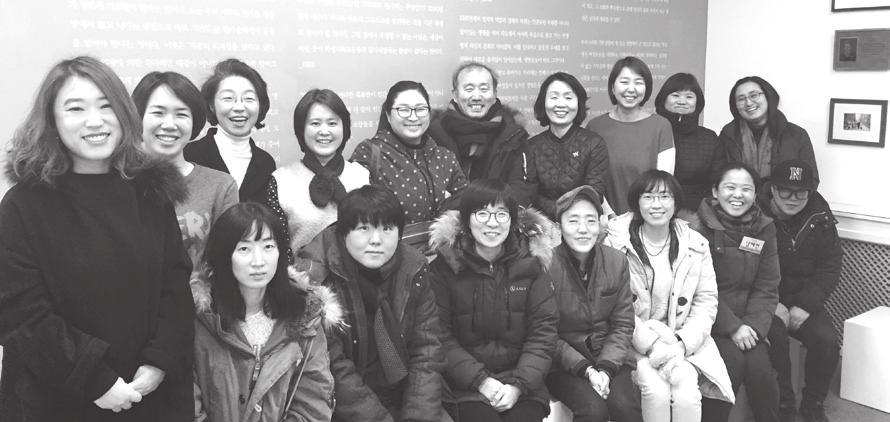 14 2016 지속가능사회를 위한 한국여성재단 연차보고서 2부 2016