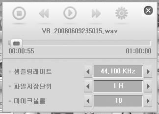녹음모드에서는녹음된파일의간단한재생만가능하므로음악모드에서녹음된파일을재생하시기바랍니다.