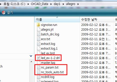 그다음 NC Drill 창에서 Auto tool select, Repeat codes,