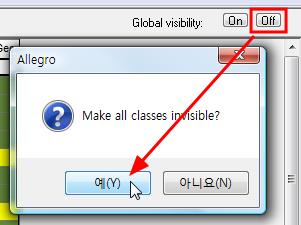 Color/Visibility 메뉴를실행하여 Color Dialog 창을띄운다.