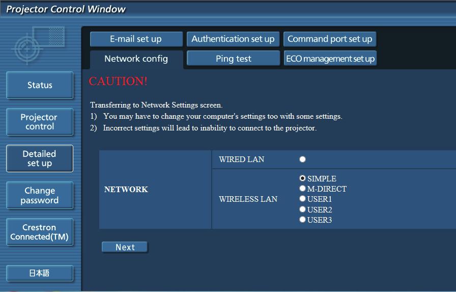 4 장설정 - [ 네트워크 /USB] 메뉴 1 [POSITION] 영상의위치와사다리꼴보정을수행합니다. 2 [PICTURE] 영상항목을조정합니다. [Network config] 페이지 [Detailed set up] [Network config] 를클릭합니다. 1) [Network config] 를클릭합니다. f [CAUTION!] 화면이표시됩니다.
