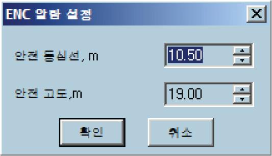 하단프레임에는경로지오메트리확인결과가표시됩니다. 보호구역설정을변경하려면 Settings 버튼을클릭합니다. 필요하면 Guard zone 창에서설정을조정합니다.