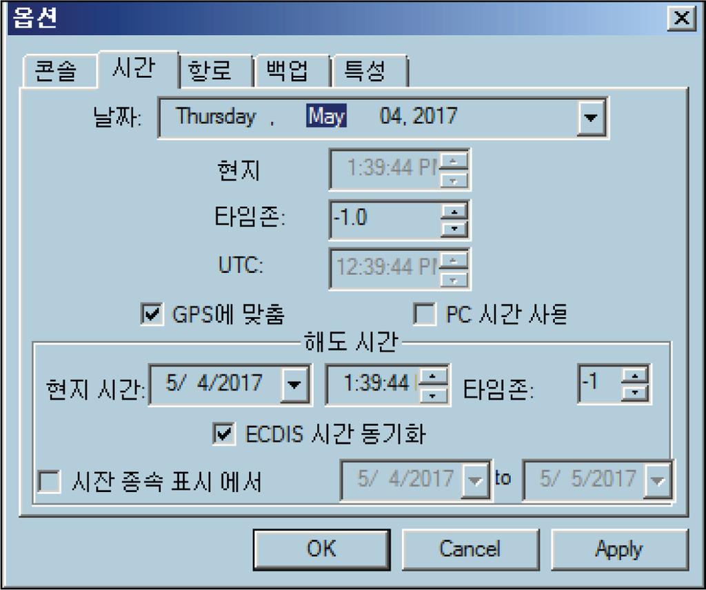 Transparency floating control 옵션패널을해도에투명하게표시하려면이옵션을선택합니다. 구성잠그기구성을적절히정의한다음편집한내용을잠금처리하면원치않는변경을미리방지할수있습니다. 구성을잠그려면 Freeze configuration 확인란을선택합니다.