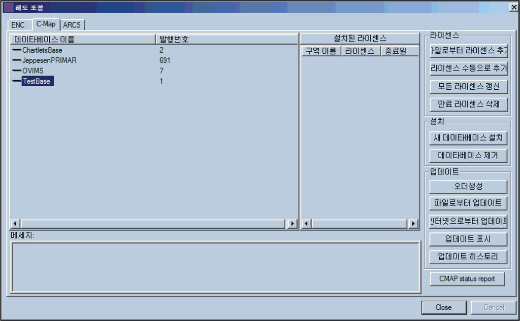 C-MAP 해도데이터베이스설치 C-MAP 해도데이터베이스를설치하려면 etoken USB 장치, etoken 키및 C- MAP ENC+ 서비스해도데이터베이스 DVD 가필요합니다. 1. DVD 를 ECDIS 컴퓨터의 DVD 드라이브에삽입합니다. 2. etoken USB 장치를 ECDIS 컴퓨터의 USB 장치에삽입합니다.