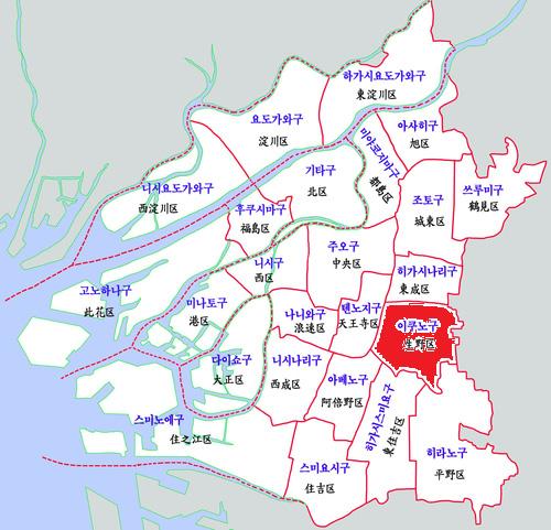 제 3 장마을관광활성화사례 95 제 2 절 마을관광활성화사례 1. 추진주체 가. 일본이쿠노정 : 관민협동형 1) 이쿠노정 ( 生野町 13)) 개요이쿠노정 ( 生野町 ) 은효고현아사고시 ( 兵庫県朝来市 ) 의중앙부에위치하고있는산간지역이다. 이쿠노정은 2005 년아사고정, 산도정, 와다야마정이합쳐져아사고시로통합되었다.