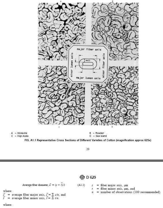 260 J Korean Soc Qual Manag Vol. 43, No. 3:253-272, September 2015 Table 4.