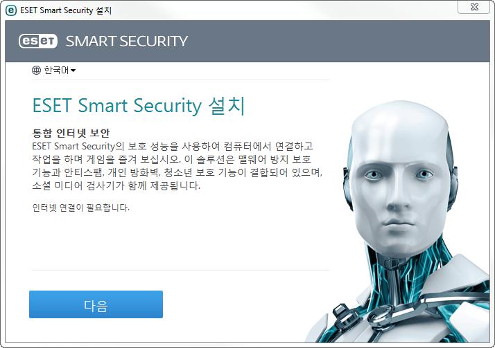 2 설치 컴퓨터에 ESET Smart Security를 설치하는 방법에는 여러 가지가 있습니다설치 방법은 국가 및 배포 방식에 따라 다를 수 있습니다 라이브 설치 관리자는 ESET 웹 사이트에서 다운로드할 수 있습니다설치 패키지는 모든 언어가 동일하며 원하는 언어를 선택할 수 있습니다라이브 설치 관리자 파일 자체는 크기가 작으며 ESET Smart