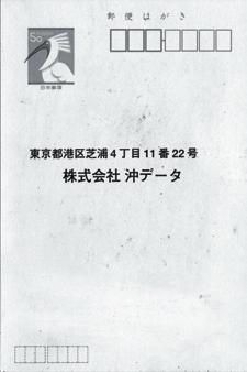 , 봉투인쇄시전체적으로얇게오염되어있습니다. 닦은후에텍스트주변이더러워집니다. 고장처리엽서 가볍게문지르면토너가떨어집니다. 용지두께와유형이맞지않습니다. 재생용지를사용했습니다. 엽서, 봉투를인쇄하면전체적으로토너가부착될수있습니다. 프린터고장이아닙니다. [MEDIA MENU] 의 [MEDIATYPE],[MEDIAWEIGHT] 를적정값으로설정하십시오.