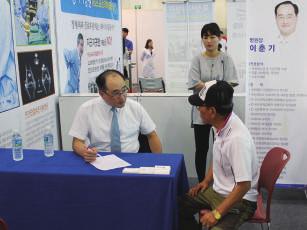 많은 관람객 분들이 부산힘찬병원의 인공관절 수술비를 반값으로 풍부한 이황화디알릴(diallyl disulphide) 성분은 연골 조식 손상 효소들의 토마토, 피망, 오렌지, 브로콜리, 당근