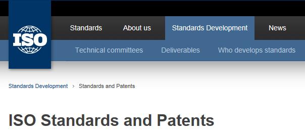 Ⅲ. 표준과표준특허활용하기 2. 표준기술과표준특허정보활용하기 표준특허를직접확보하지못했더라도다른기업 기관의표준기술과표준특허를활용함으로써이윤을창출할수있다.