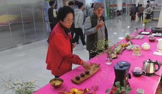 본부 지역소식 경 남 지 역 본 부 광 주 전 남 지 역 본 부 마산가고파국화축제 장기기증희망등록캠페인 10월 25일 ~11월 8일경남지역본부는 마산가고파국화축제