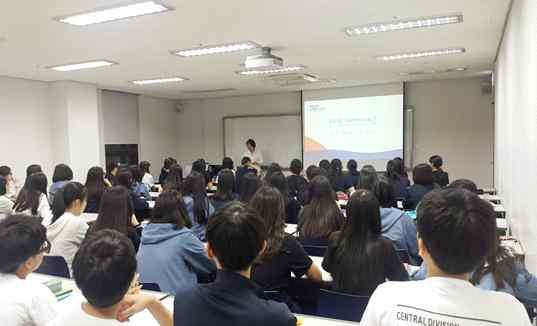 차시 교육원정미선강사 형식 강의와활동 토론 발표 자료 우리는세계시민 내용 개발협력사례 한국국제협력단 와 기구들이하는일과기관소개 빈곤의의미와실상 지구촌빈곤의의미와세계시민의이해 차시 교육원정미선강사 형식