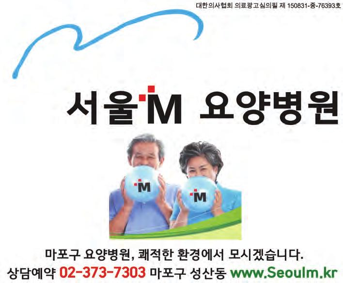 그래도 확신이 서지 않아 의 용강초등학교가 됐다. 다시 직장생활을 하다 드디어 2008년 34살에 작은 연립 1층의 못생긴 가게 지난 100년간 배출된 많은 용강인들이 학교에서 배운 바를 실천해 오늘 터를 싸게 얻어 카페를 시작했다. 의 우리나라를 만드는 데 큰 역할을 했으리라.