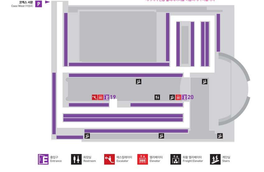 30 전시품반입및반출안내 전시품반입및반출동선 [2 지하 2 층주차장 ] 카트또는손운반의경우 [3 옥상주차장 ]